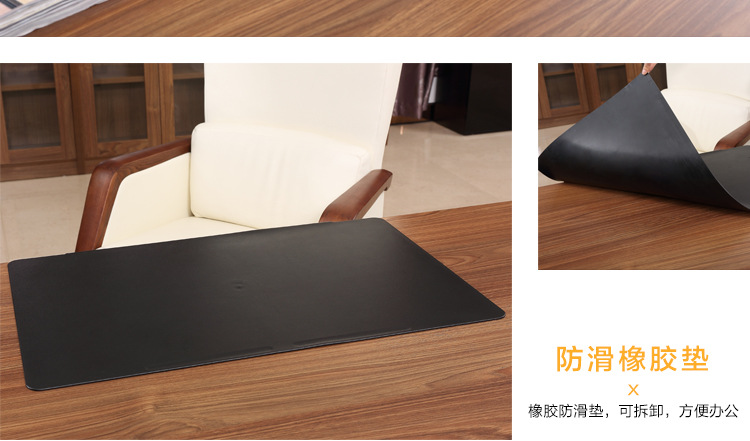 家具辦公桌 實木辦公桌椅